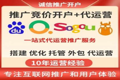 信息流广告开户的五大经典案例