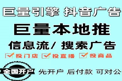 今日头条信息流广告效果显著——看这些成功案例